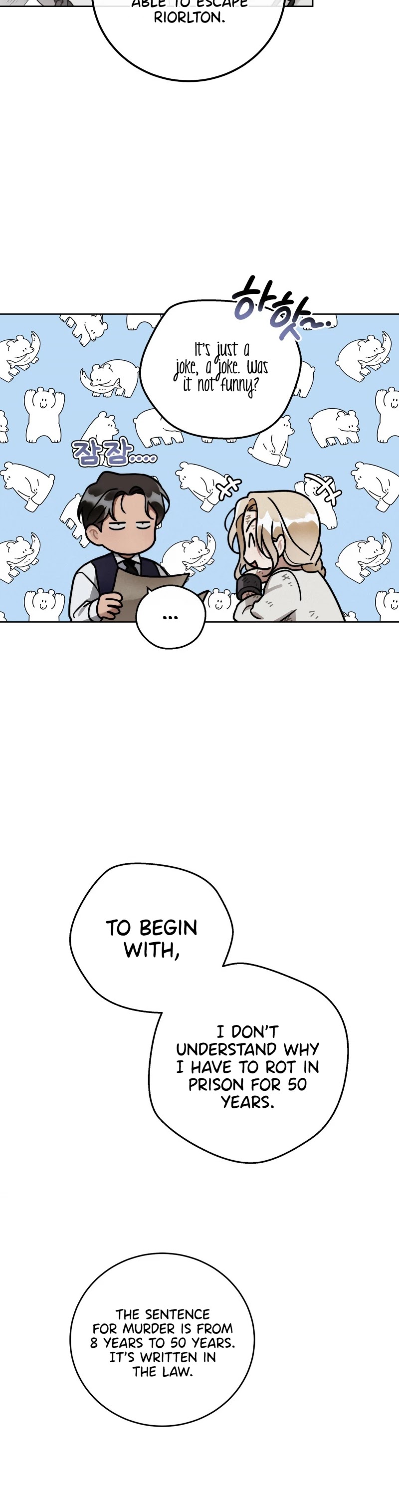 Your Eternal Lies Chapter 6 page 14 - Chapter 6