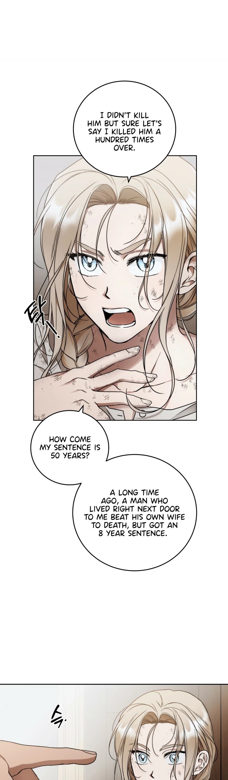 Your Eternal Lies Chapter 6 page 15 - Chapter 6
