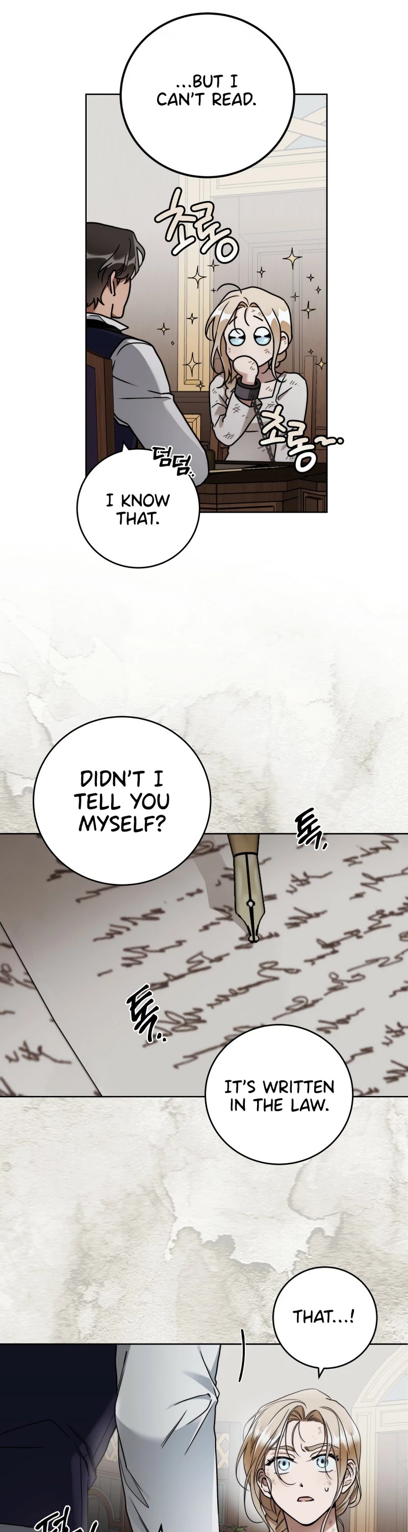 Your Eternal Lies Chapter 6 page 17 - Chapter 6
