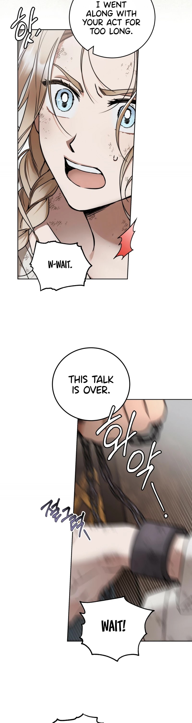 Your Eternal Lies Chapter 6 page 19 - Chapter 6