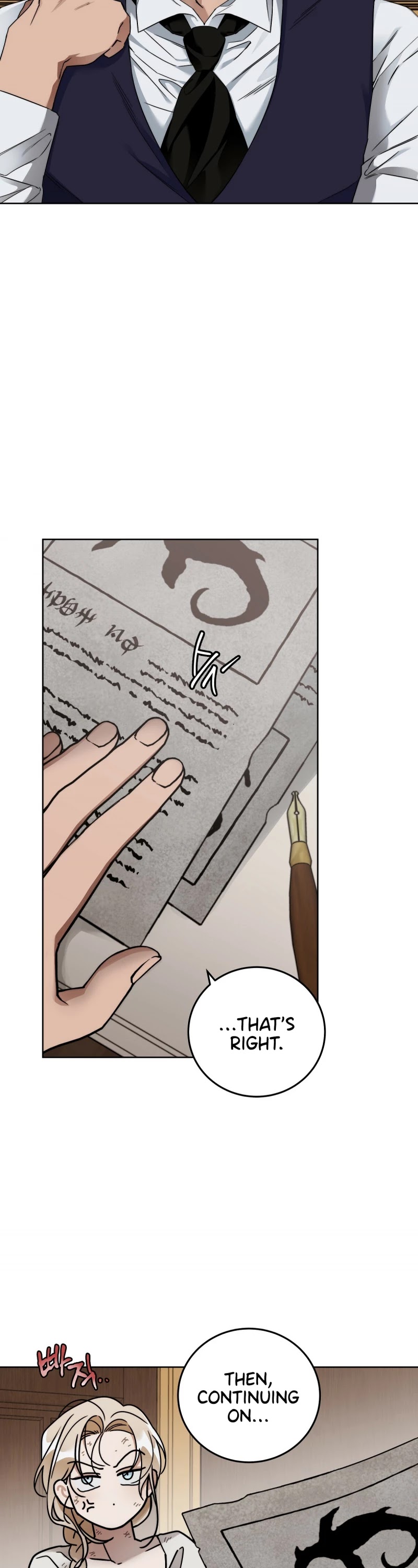 Your Eternal Lies Chapter 6 page 2 - Chapter 6