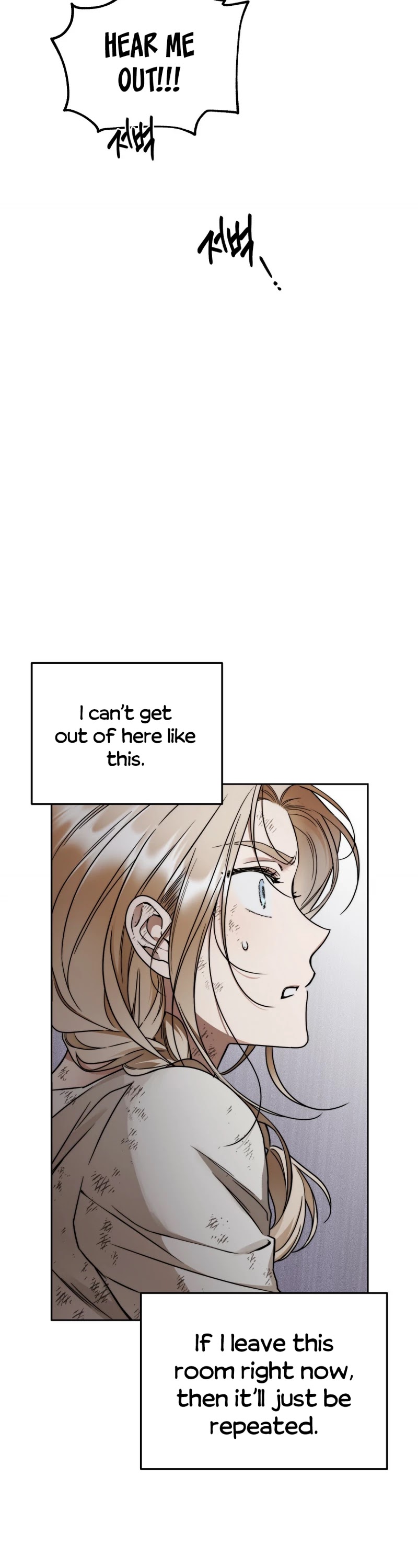 Your Eternal Lies Chapter 6 page 20 - Chapter 6