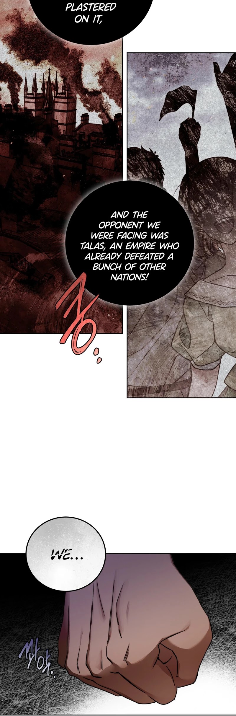 Your Eternal Lies Chapter 6 page 27 - Chapter 6