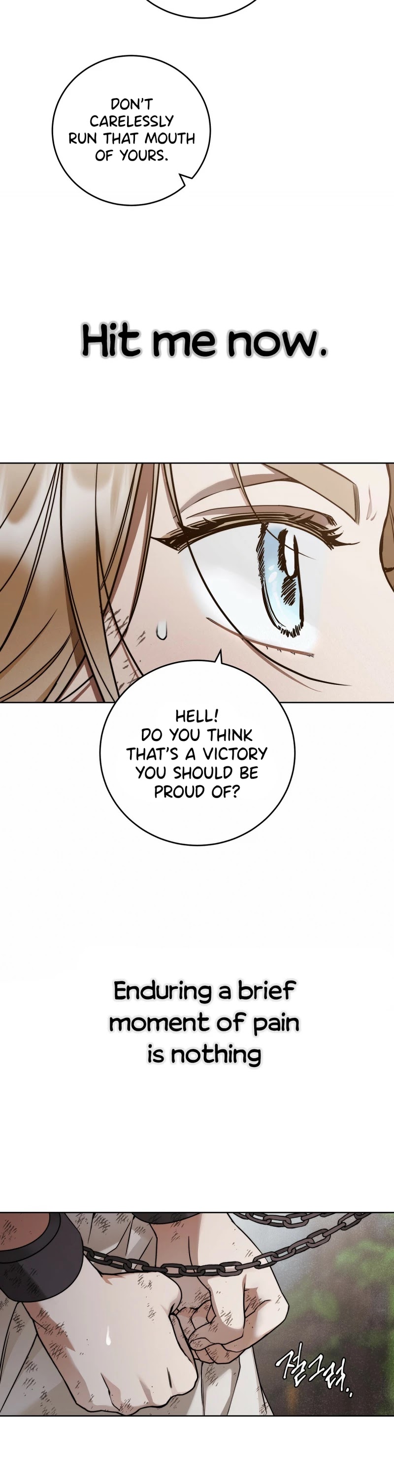 Your Eternal Lies Chapter 6 page 32 - Chapter 6
