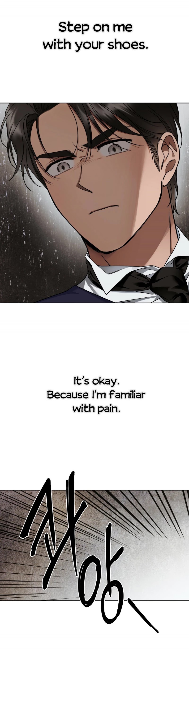 Your Eternal Lies Chapter 6 page 33 - Chapter 6