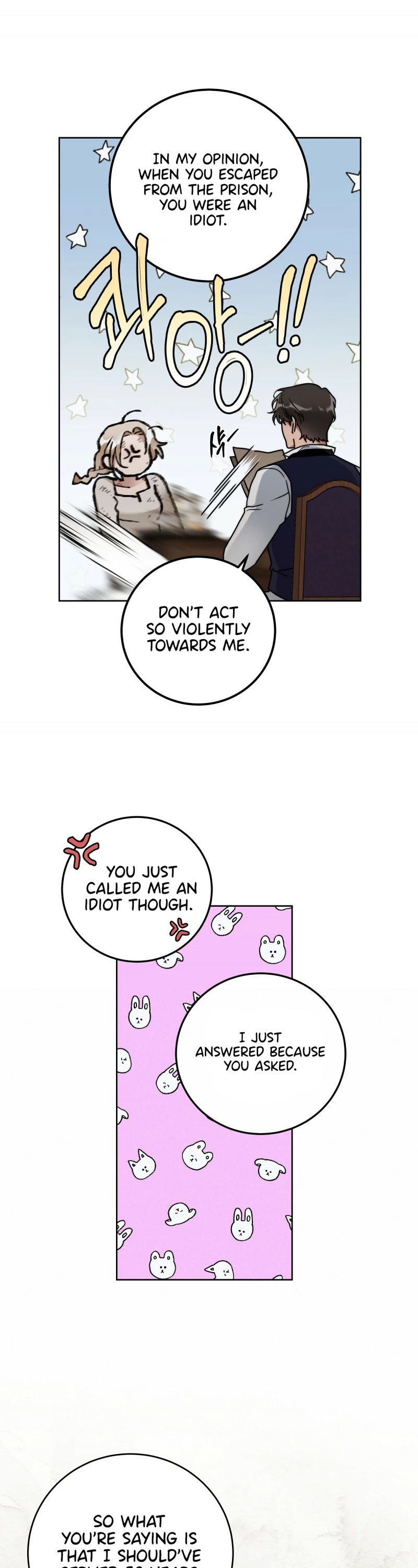 Your Eternal Lies Chapter 6 page 9 - Chapter 6
