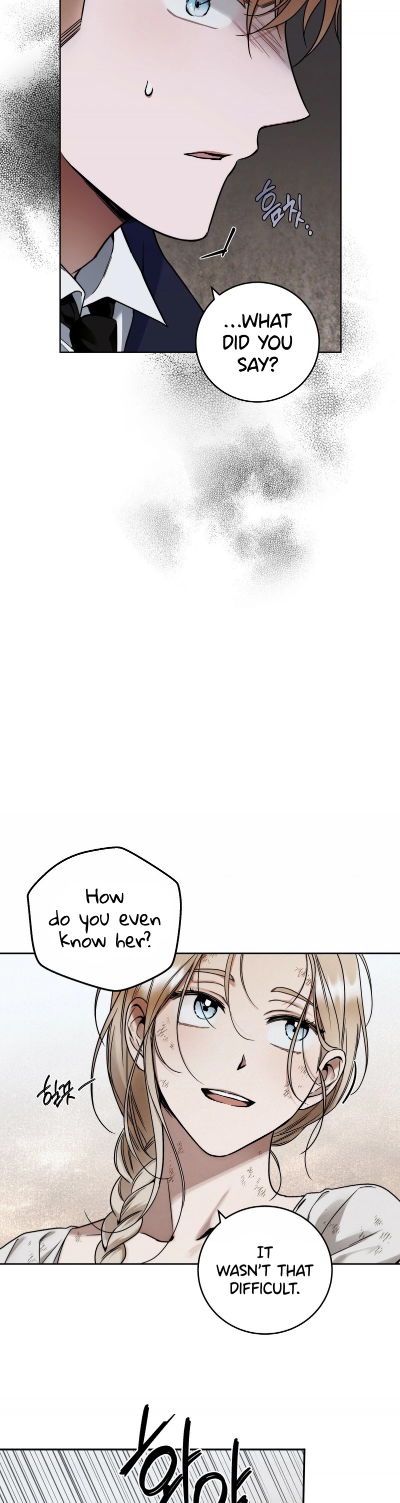 Your Eternal Lies Chapter 7 page 17 - Chapter 7