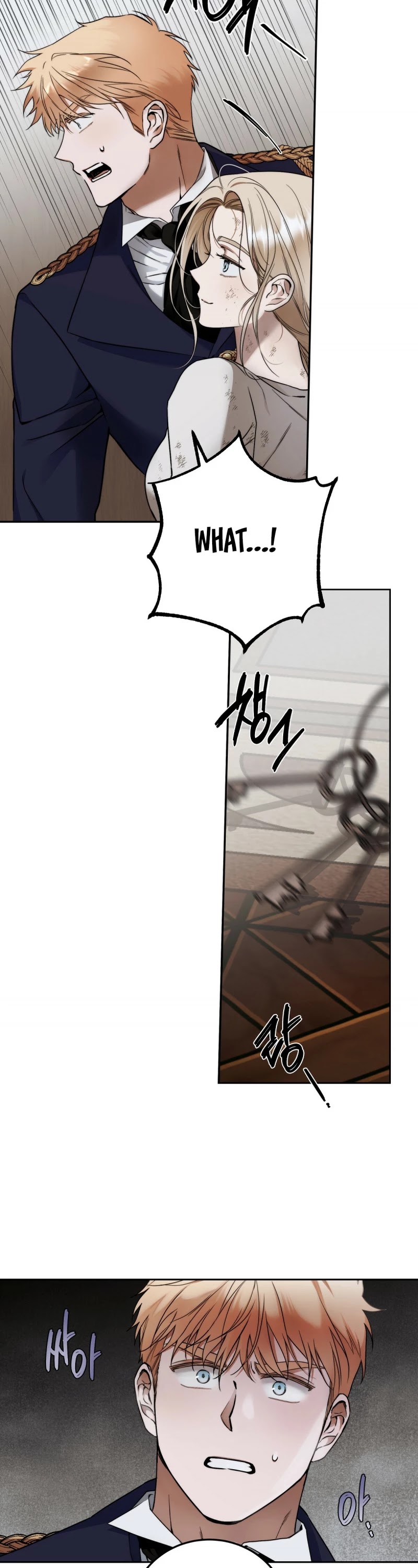 Your Eternal Lies Chapter 7 page 18 - Chapter 7