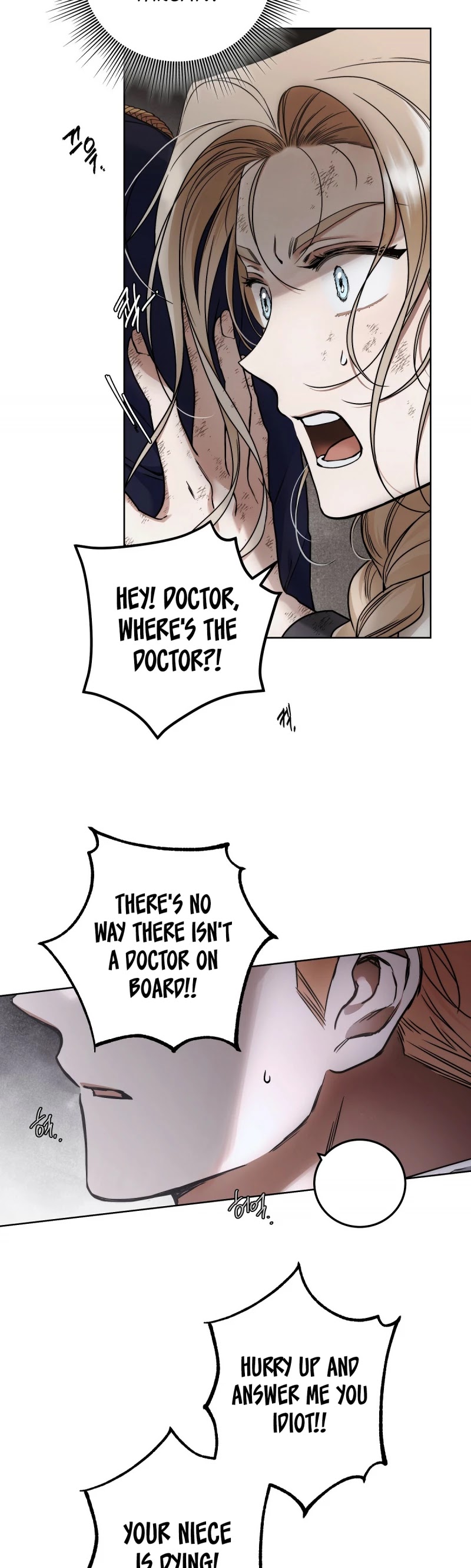 Your Eternal Lies Chapter 7 page 23 - Chapter 7