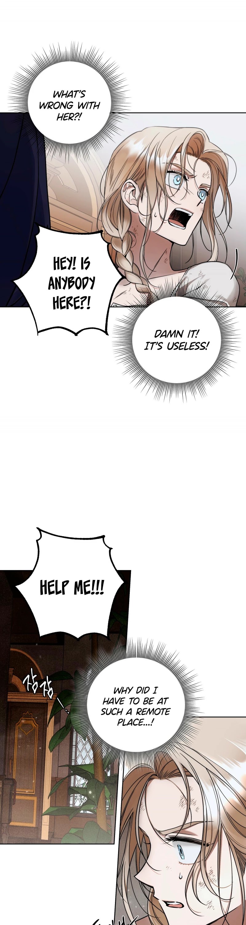 Your Eternal Lies Chapter 7 page 25 - Chapter 7