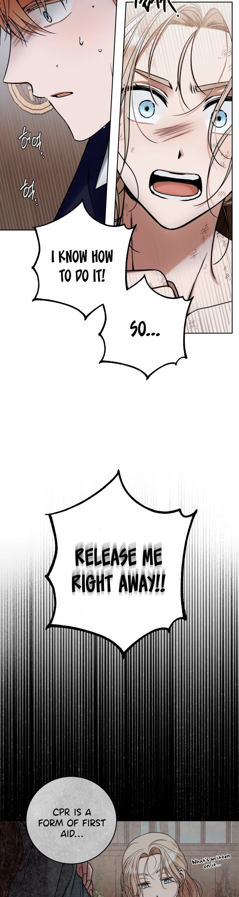 Your Eternal Lies Chapter 7 page 27 - Chapter 7