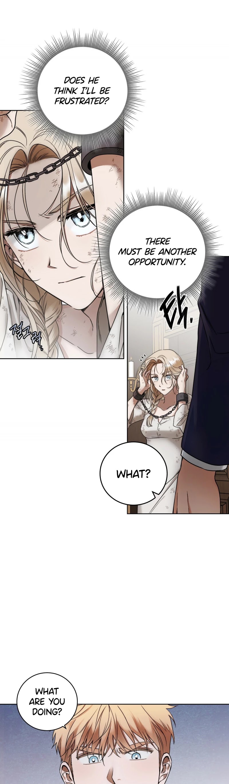 Your Eternal Lies Chapter 7 page 7 - Chapter 7