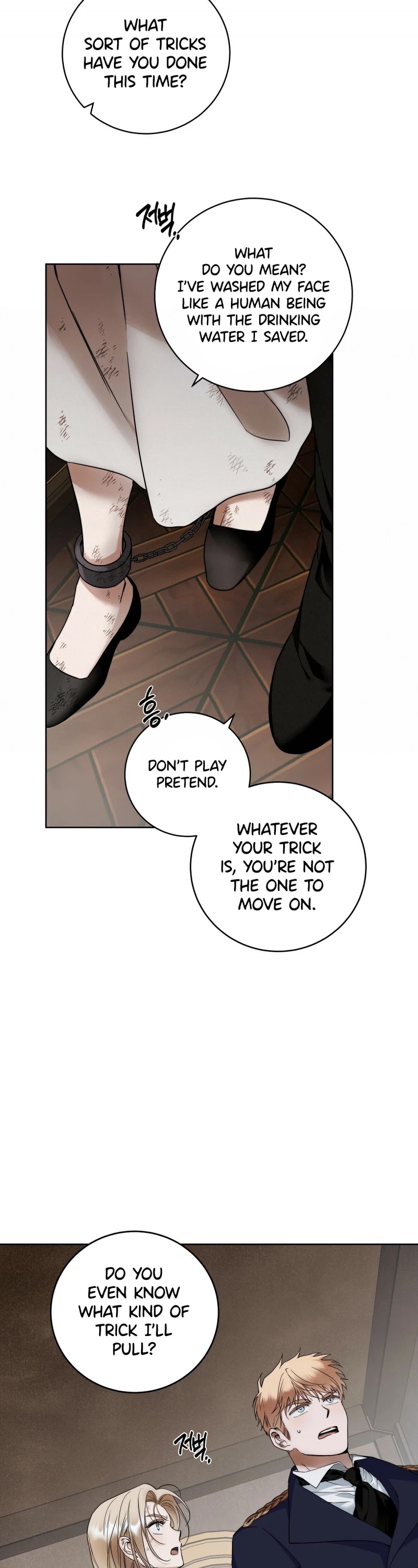 Your Eternal Lies Chapter 7 page 9 - Chapter 7
