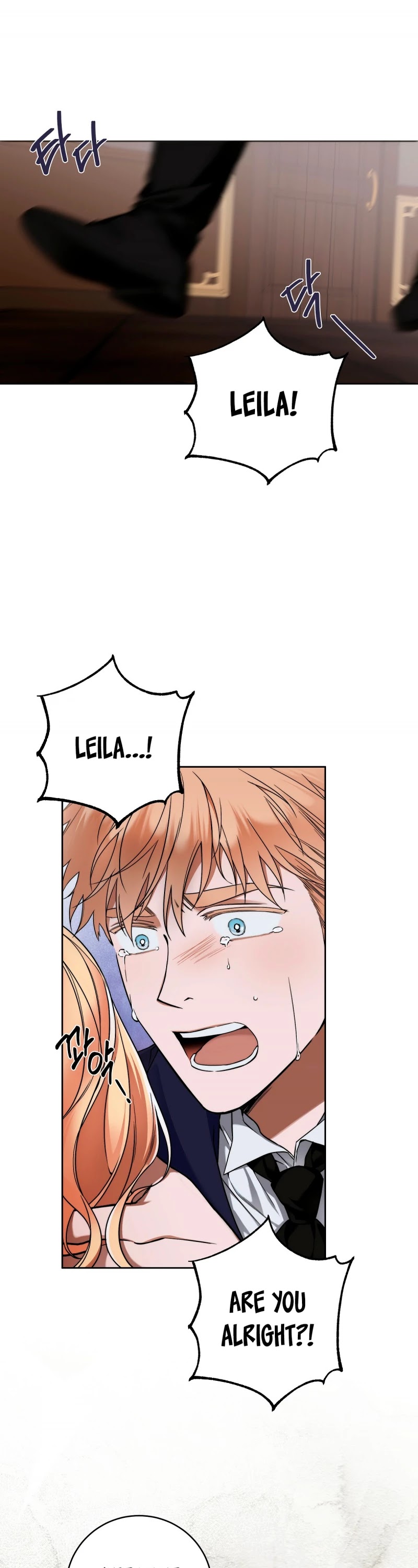 Your Eternal Lies Chapter 8 page 1 - Chapter 8