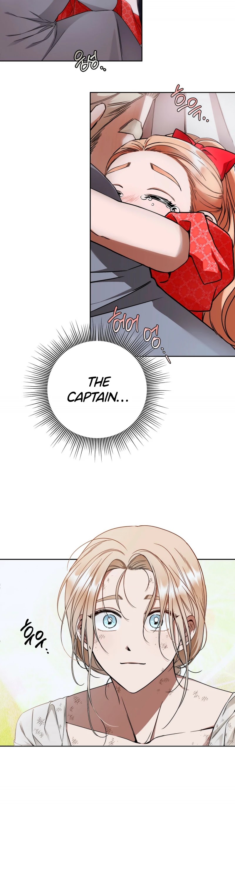 Your Eternal Lies Chapter 8 page 13 - Chapter 8