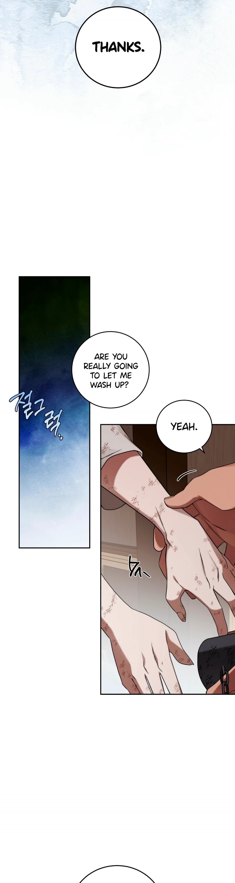 Your Eternal Lies Chapter 8 page 17 - Chapter 8