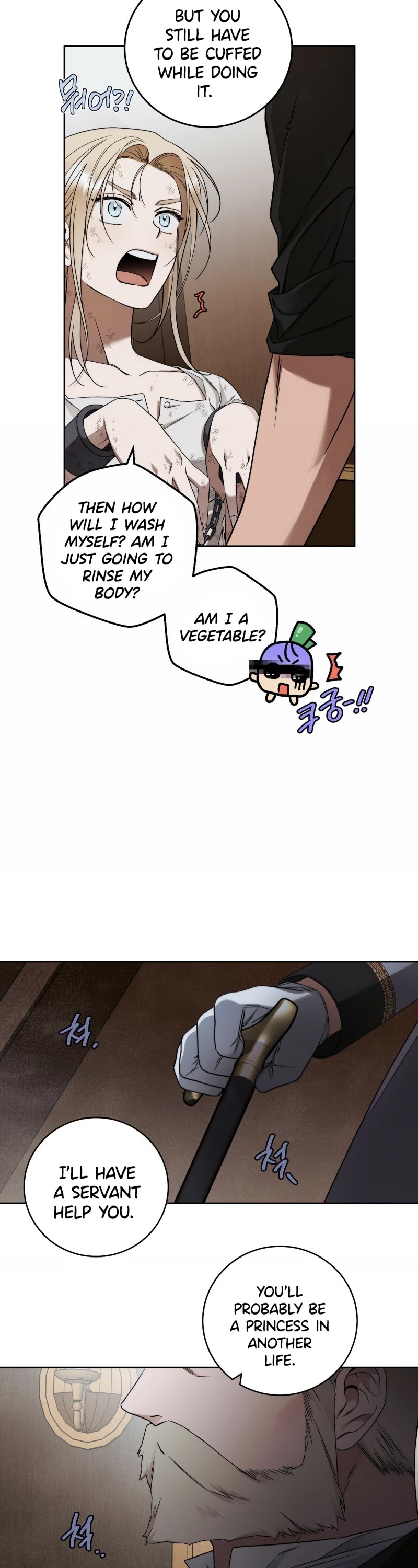 Your Eternal Lies Chapter 8 page 18 - Chapter 8