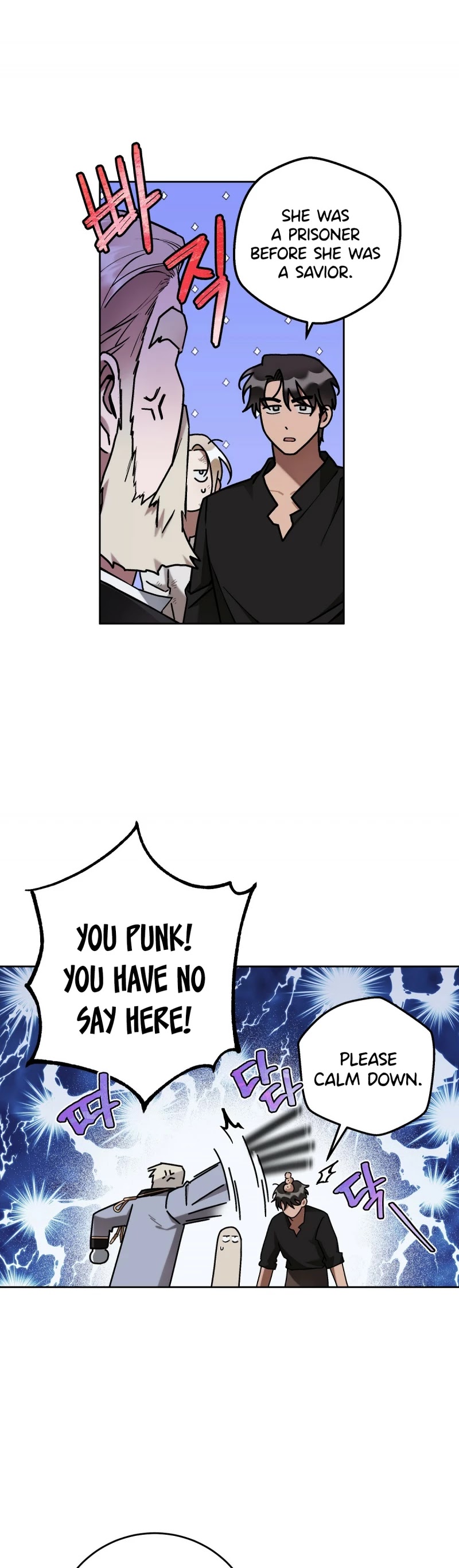 Your Eternal Lies Chapter 8 page 28 - Chapter 8