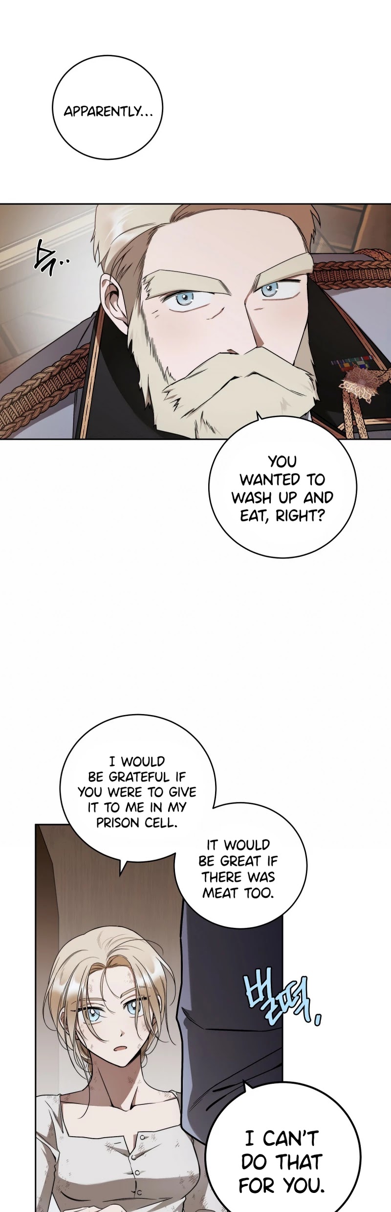Your Eternal Lies Chapter 8 page 36 - Chapter 8