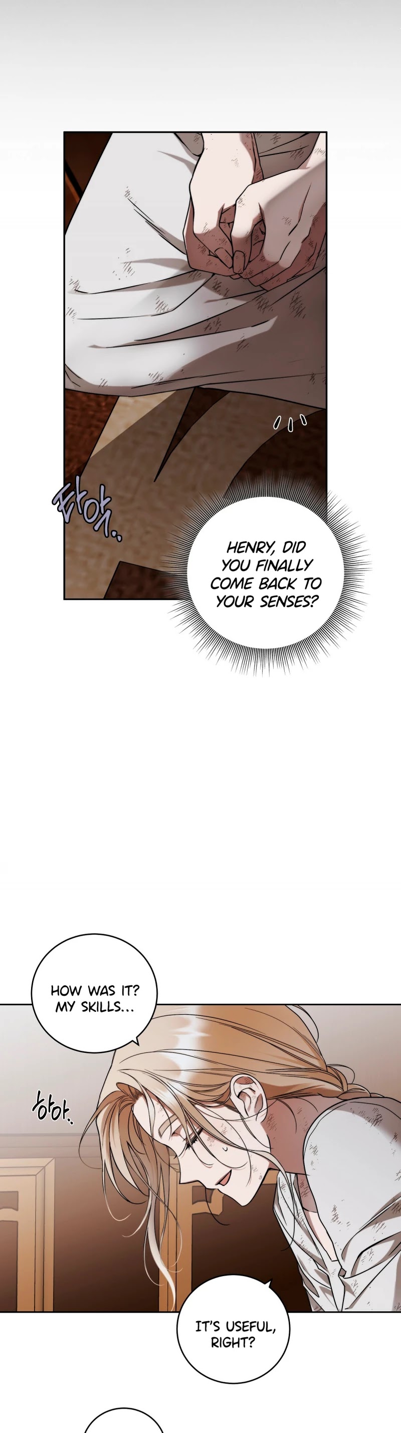 Your Eternal Lies Chapter 8 page 7 - Chapter 8