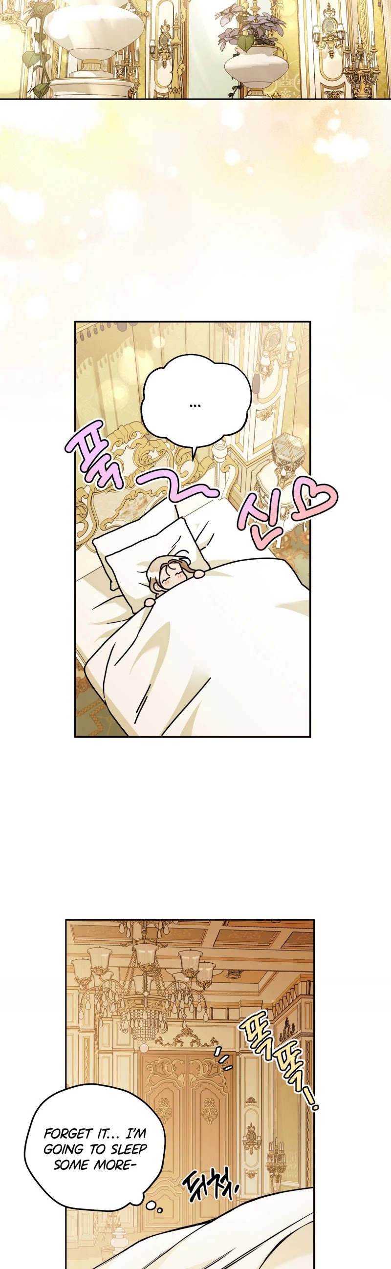 Your Eternal Lies Chapter 9 page 19 - Chapter 9