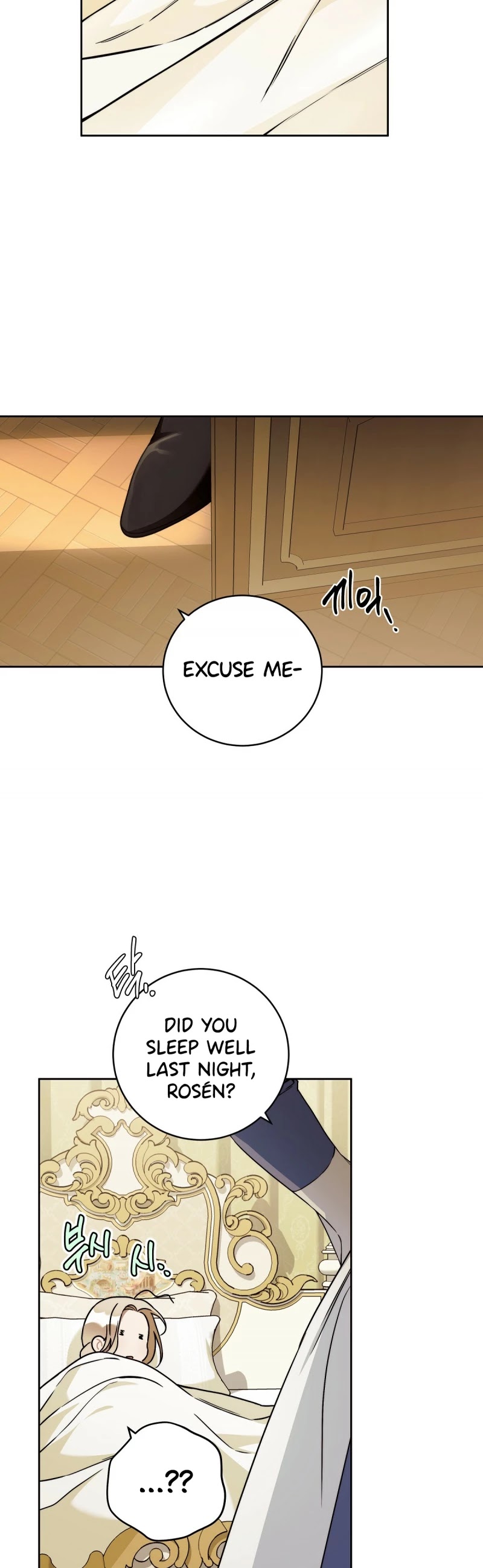 Your Eternal Lies Chapter 9 page 20 - Chapter 9