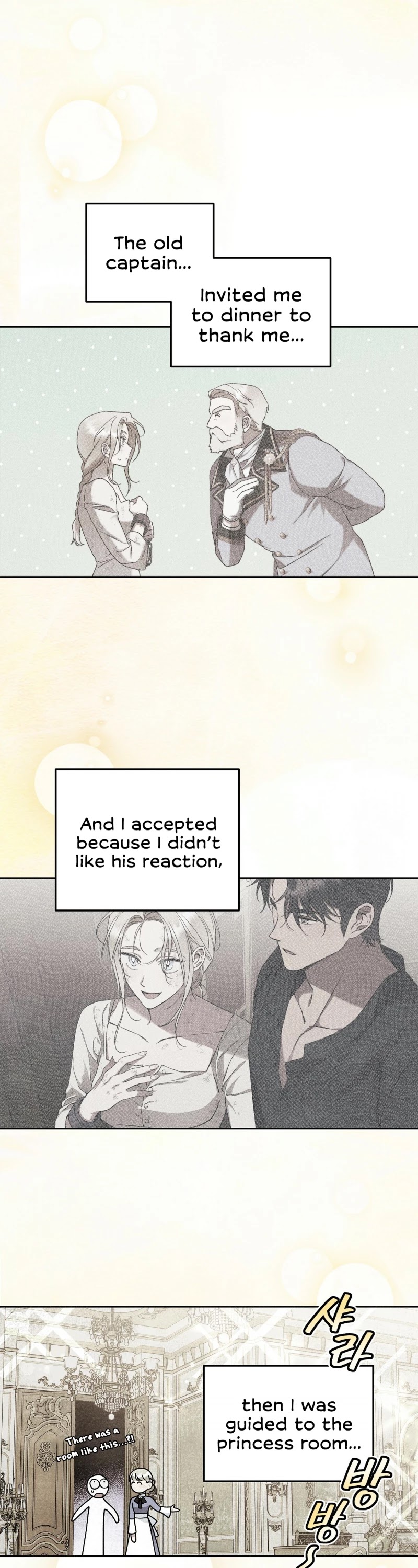 Your Eternal Lies Chapter 9 page 25 - Chapter 9