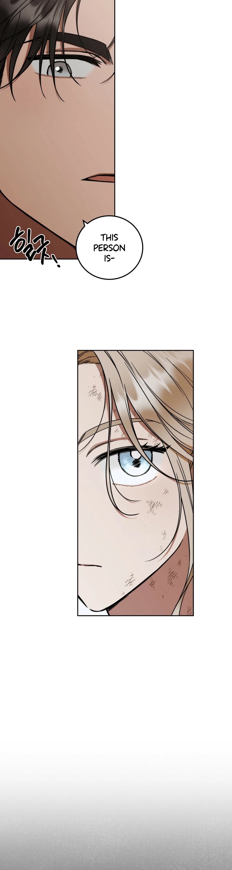 Your Eternal Lies Chapter 9 page 4 - Chapter 9