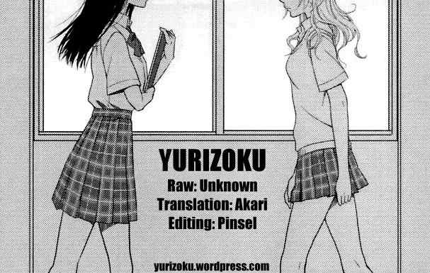 Your Fragrance Chapter 0.5 page 1 - Oneshot