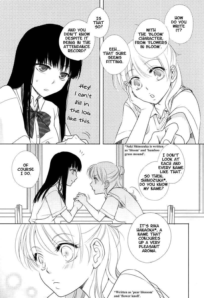 Your Fragrance Chapter 0.5 page 11 - Oneshot