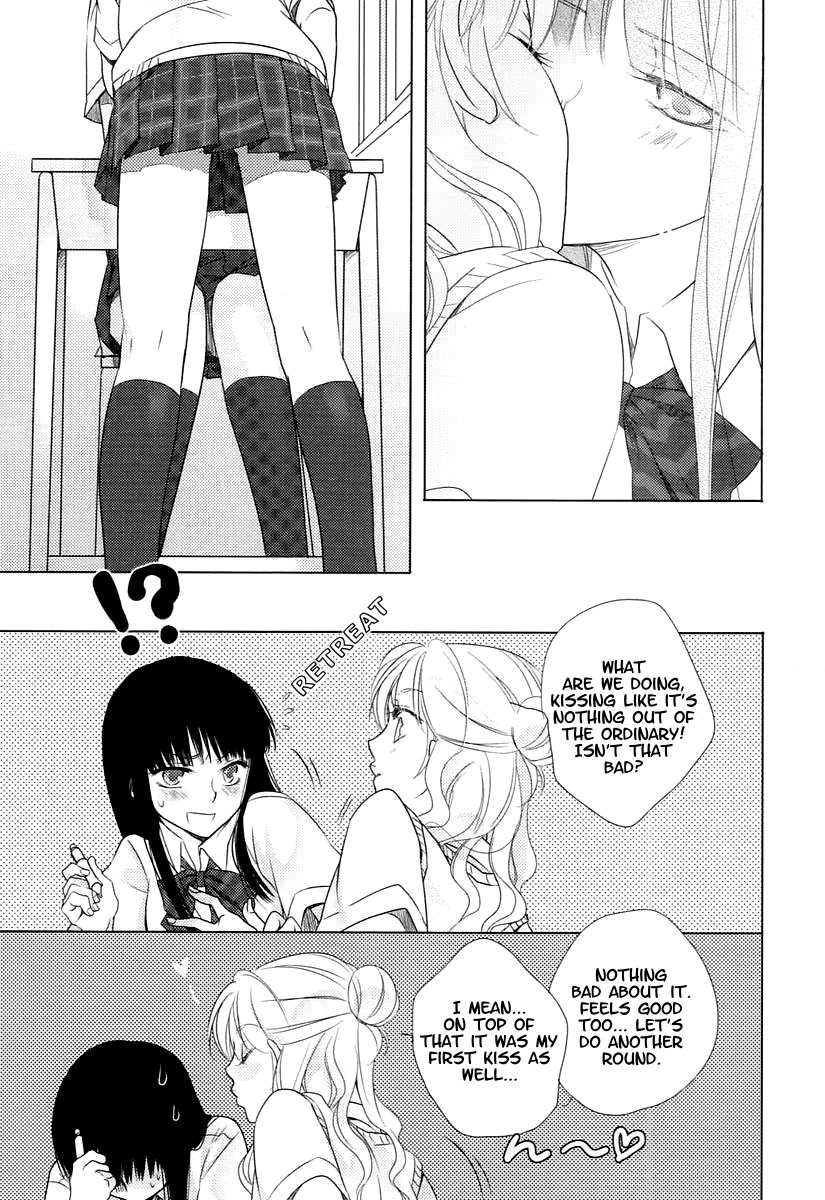 Your Fragrance Chapter 0.5 page 15 - Oneshot