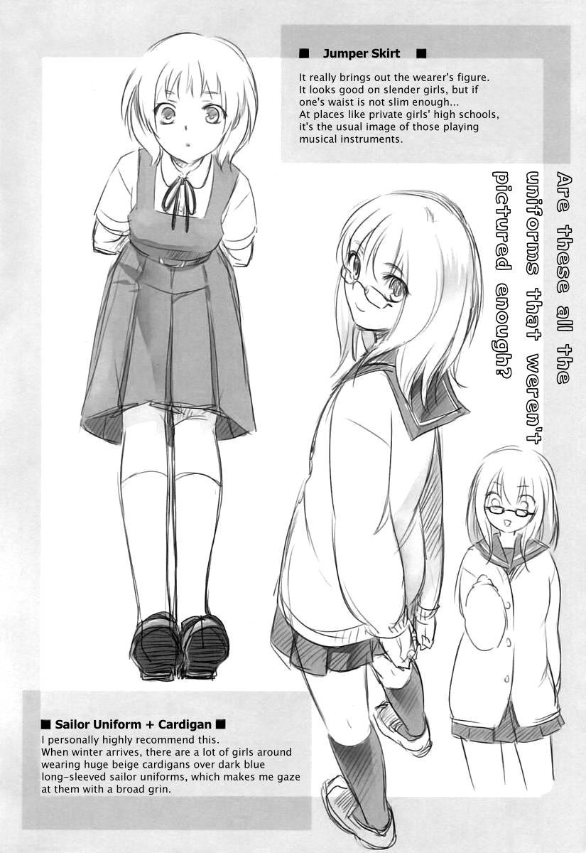 Your Fragrance Chapter 0.5 page 24 - Oneshot