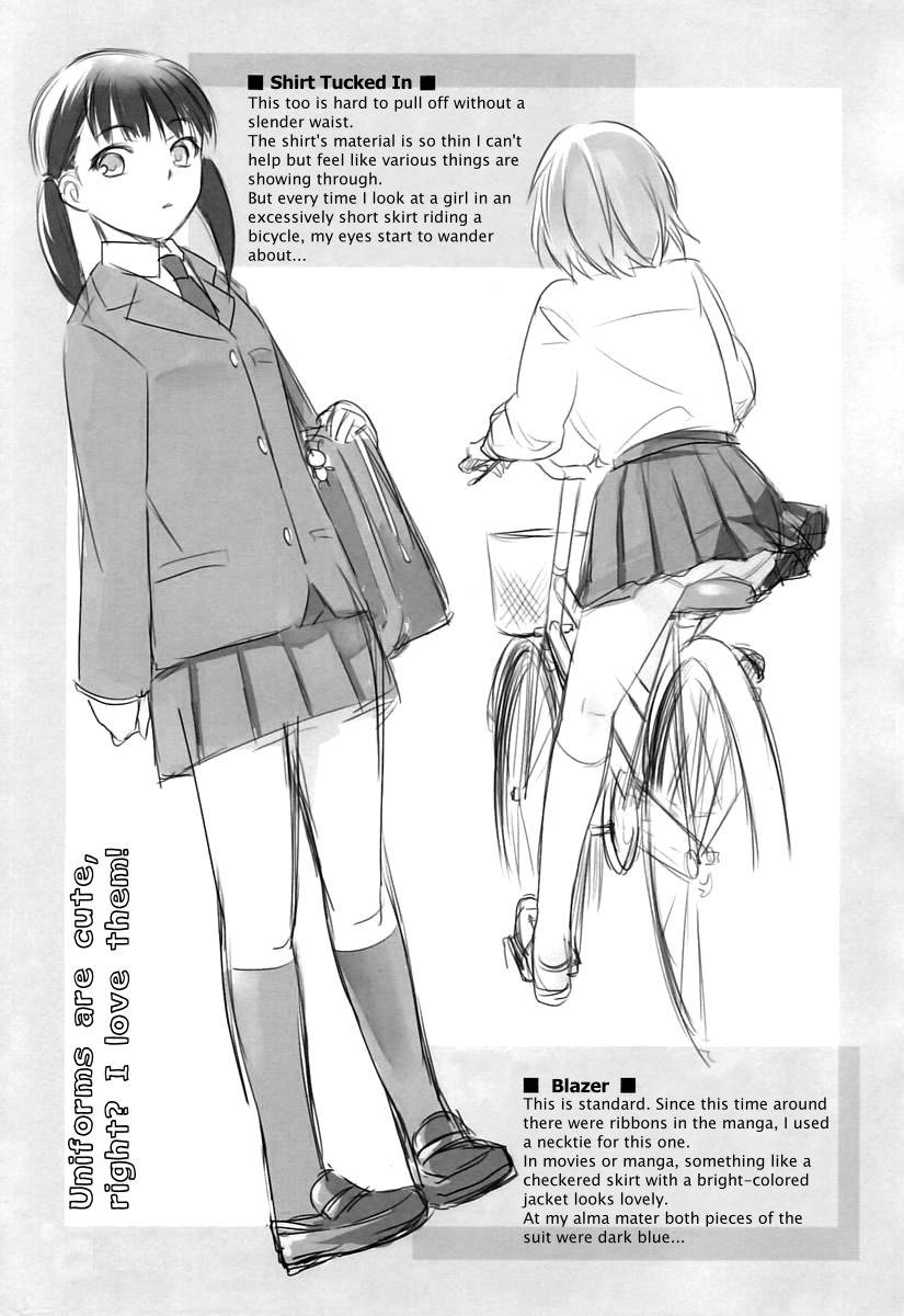 Your Fragrance Chapter 0.5 page 25 - Oneshot