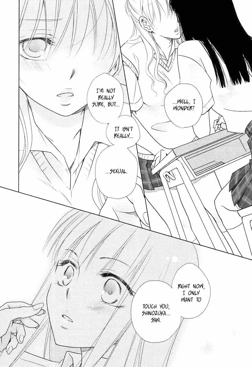 Your Fragrance Chapter 0 page 13 - Chapter 0: Oneshot