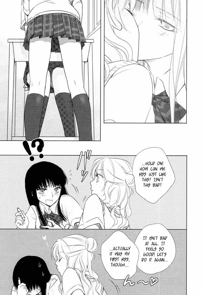 Your Fragrance Chapter 0 page 14 - Chapter 0: Oneshot