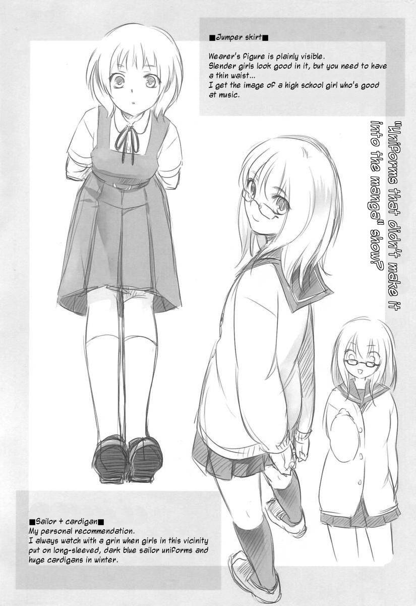 Your Fragrance Chapter 0 page 23 - Chapter 0: Oneshot
