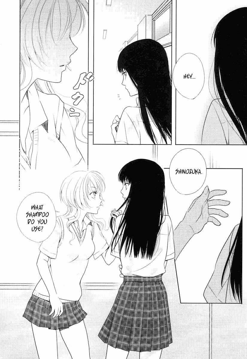 Your Fragrance Chapter 0 page 5 - Chapter 0: Oneshot