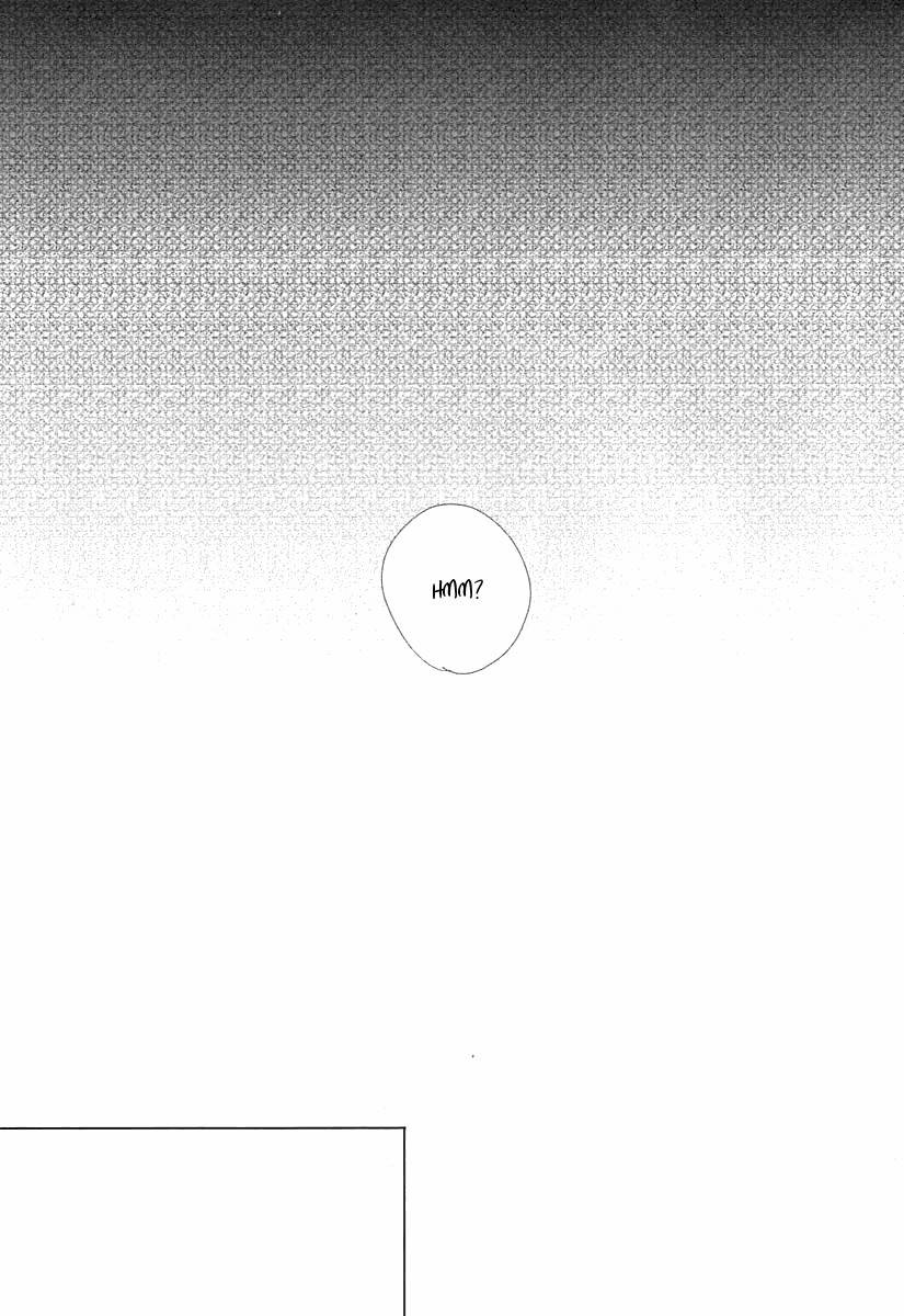 Your Fragrance Chapter 0 page 6 - Chapter 0: Oneshot