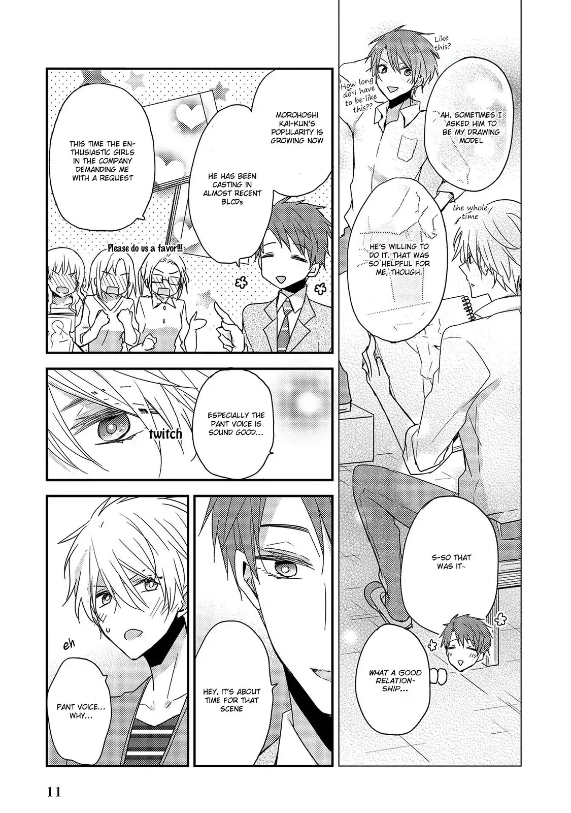 Your Lewd Voice Chapter 1 page 13 - Chapter 1
