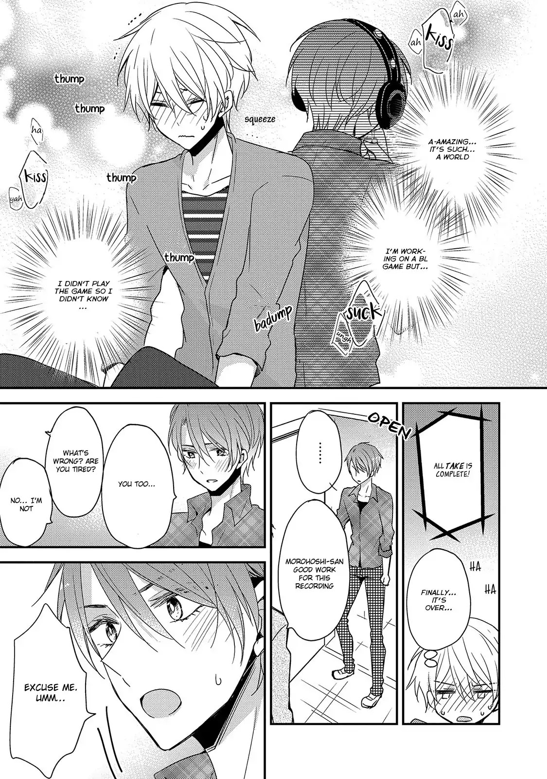 Your Lewd Voice Chapter 1 page 15 - Chapter 1