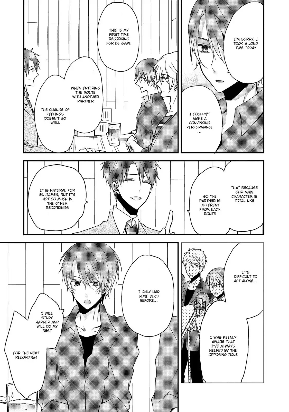 Your Lewd Voice Chapter 1 page 17 - Chapter 1
