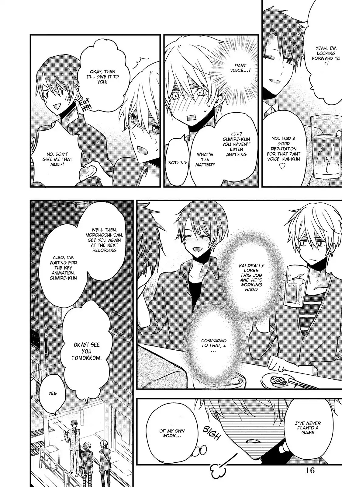Your Lewd Voice Chapter 1 page 18 - Chapter 1