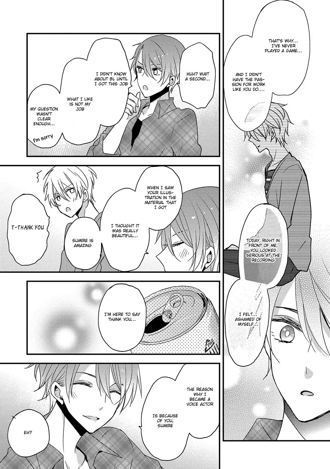 Your Lewd Voice Chapter 1 page 21 - Chapter 1