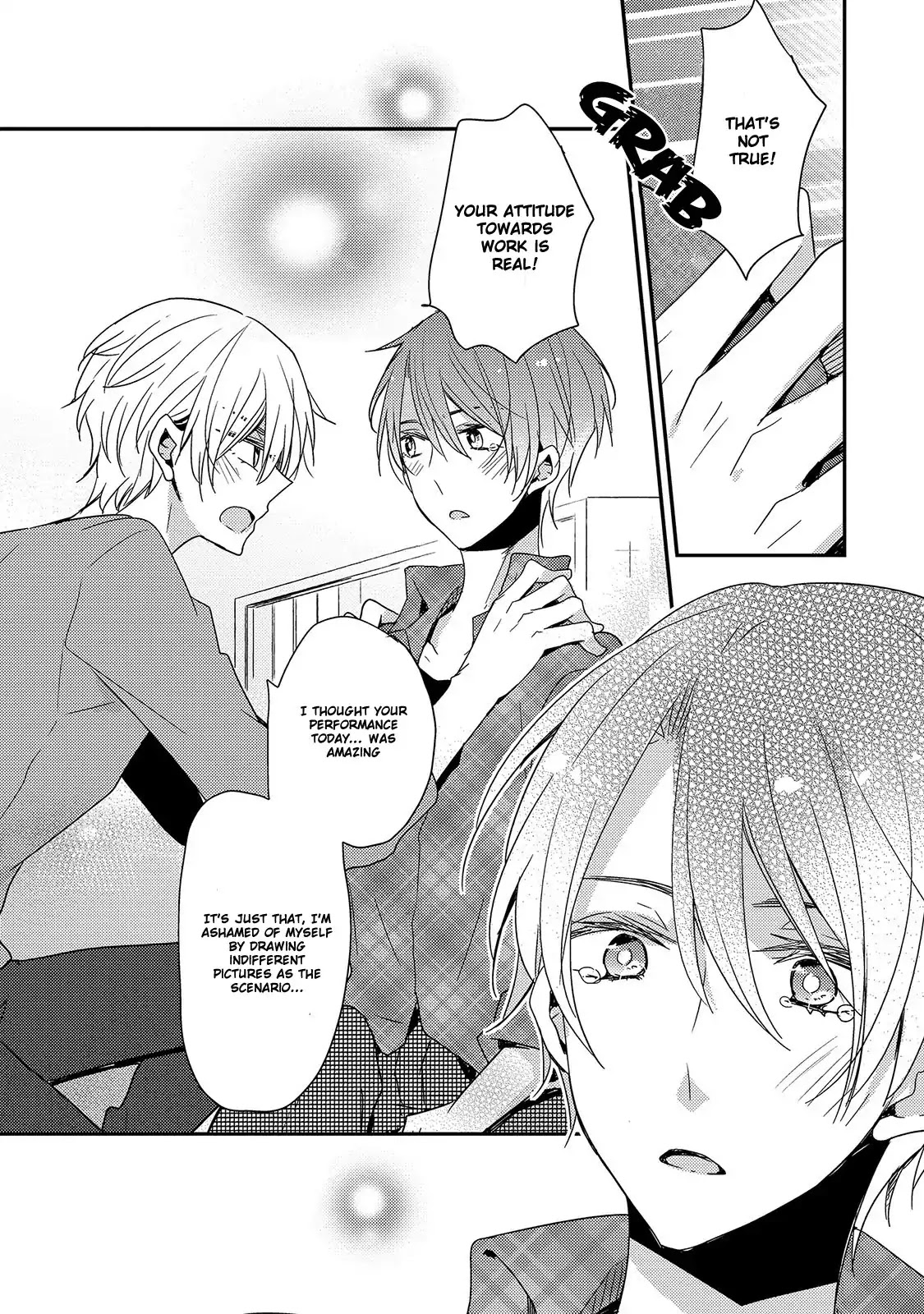 Your Lewd Voice Chapter 1 page 24 - Chapter 1