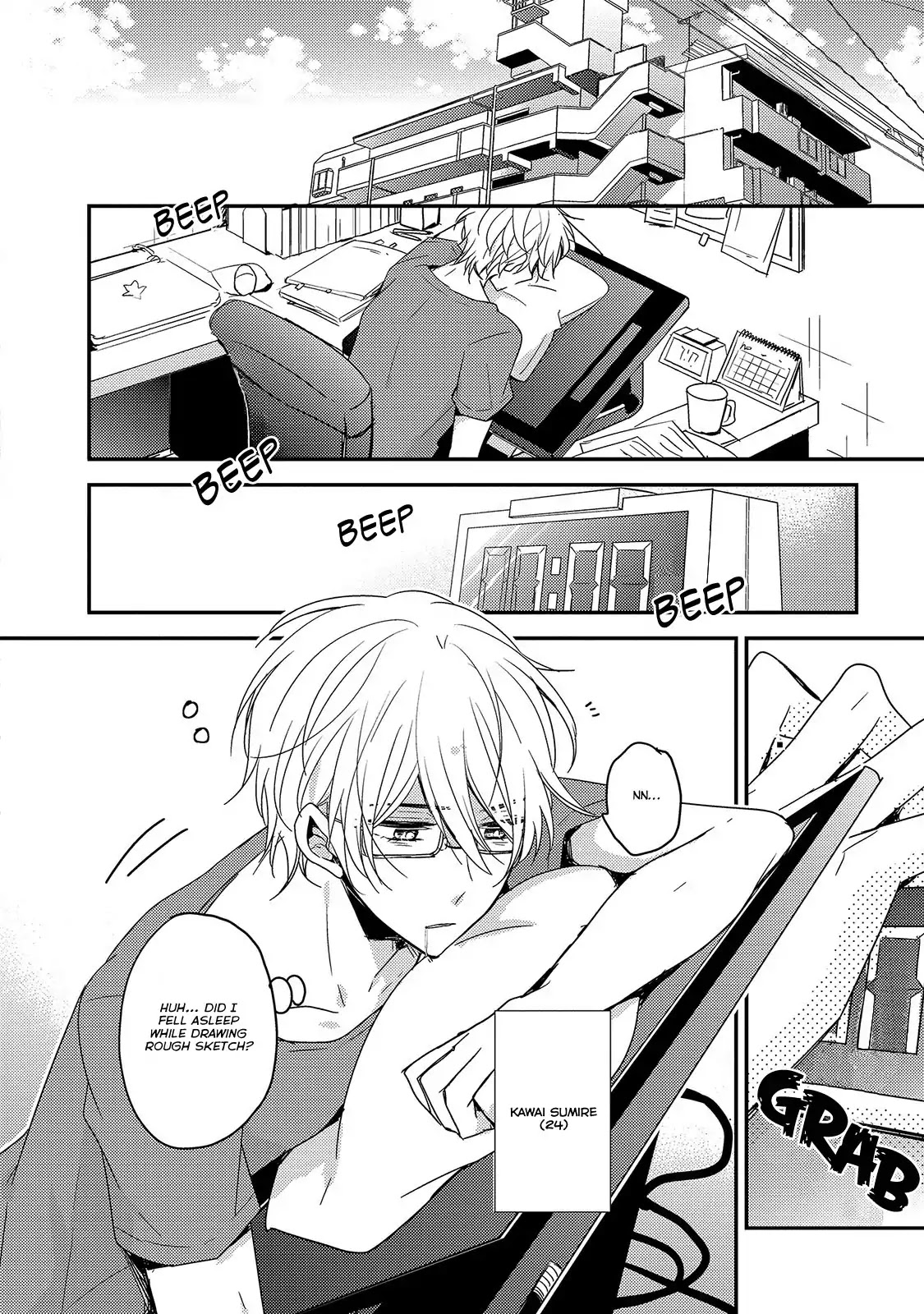 Your Lewd Voice Chapter 1 page 6 - Chapter 1