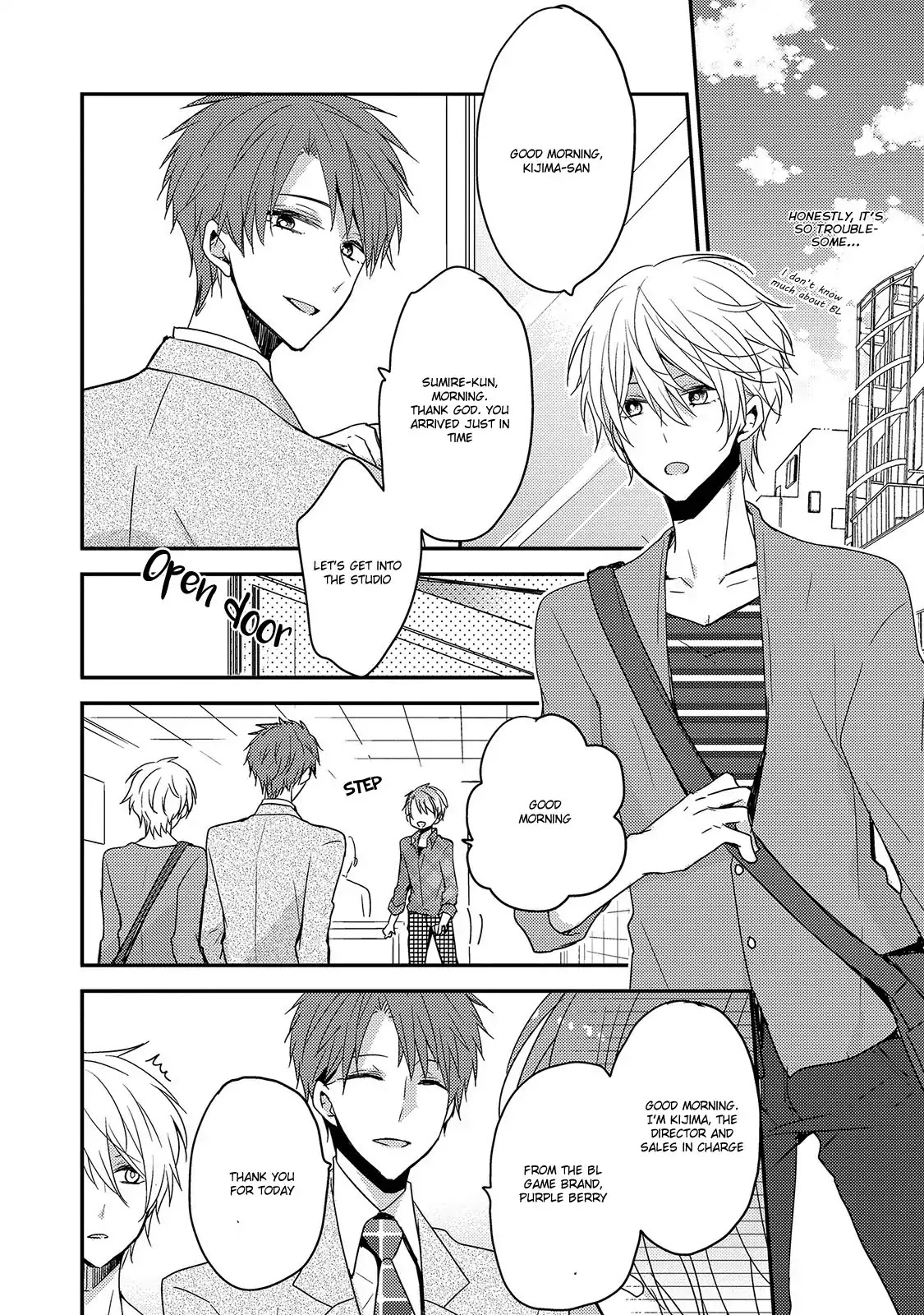 Your Lewd Voice Chapter 1 page 8 - Chapter 1