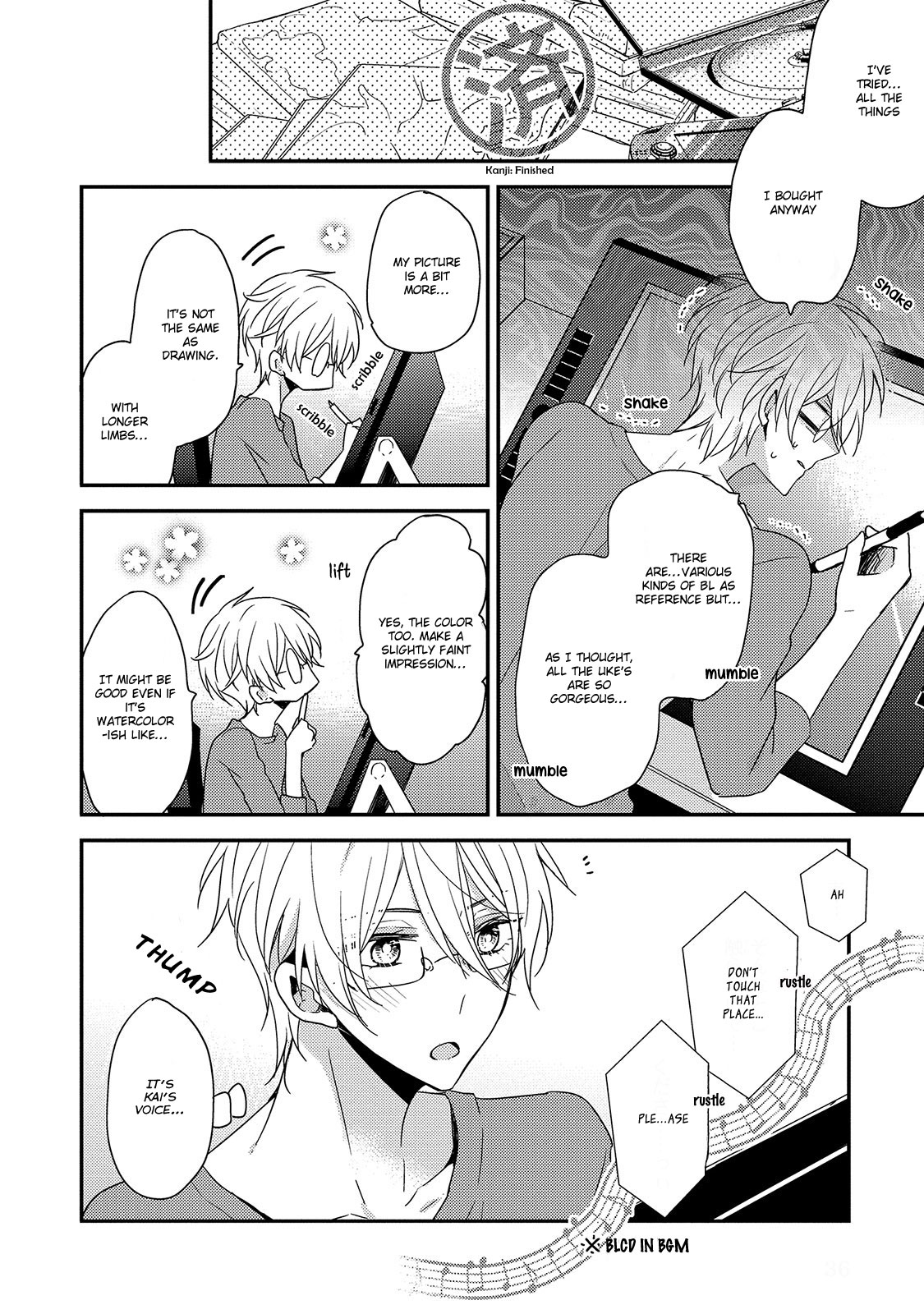 Your Lewd Voice Chapter 2 page 12 - Chapter 2