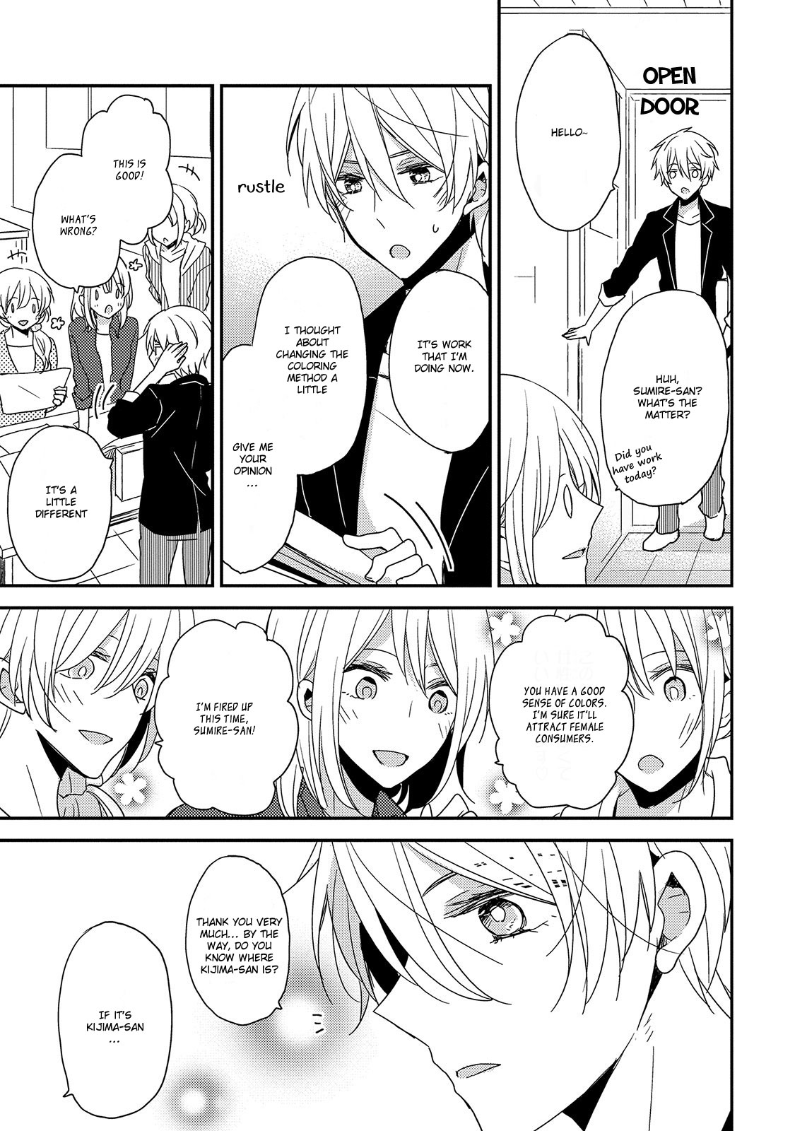 Your Lewd Voice Chapter 2 page 15 - Chapter 2