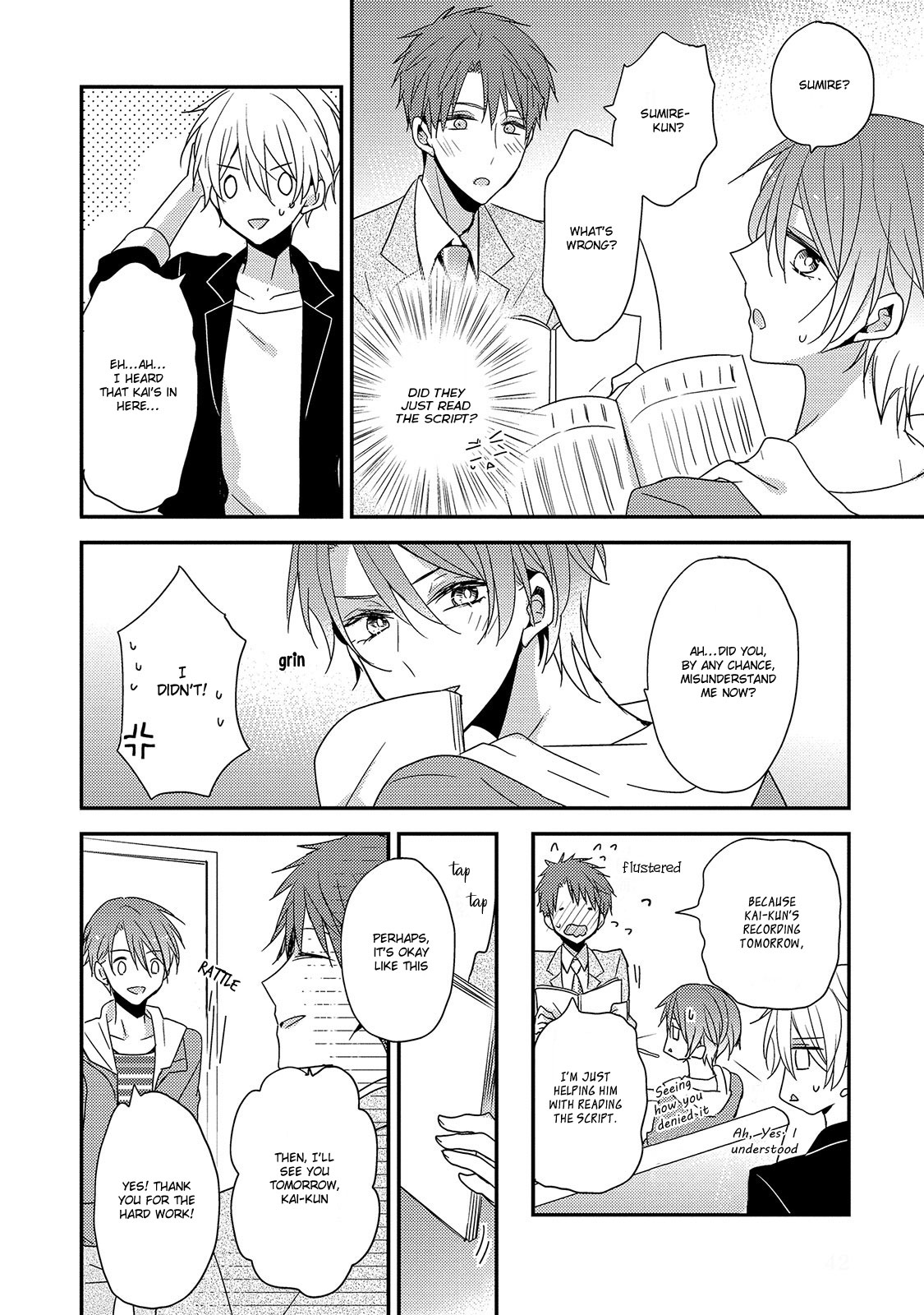 Your Lewd Voice Chapter 2 page 18 - Chapter 2