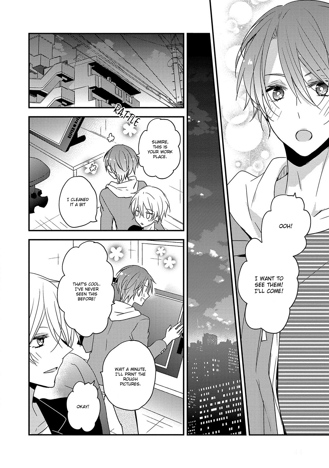 Your Lewd Voice Chapter 2 page 20 - Chapter 2
